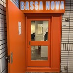 recommendations for バサノバ 京都店