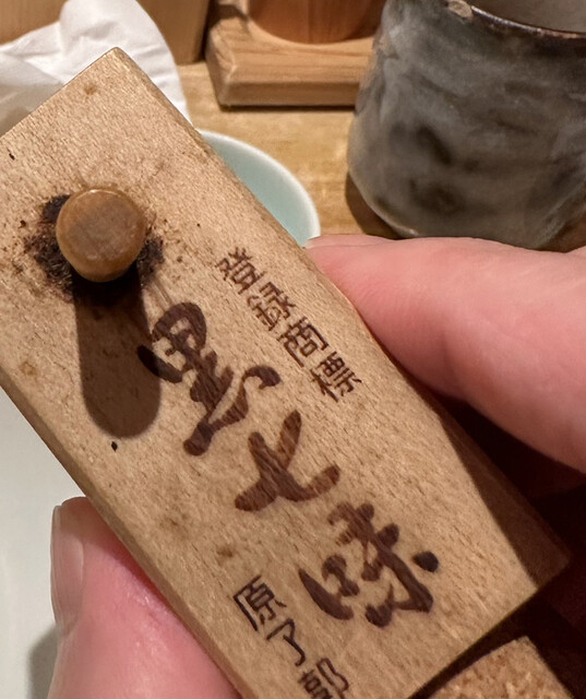 日本橋海鮮丼 つじ半 ミッドタウン店的實拍高清圖