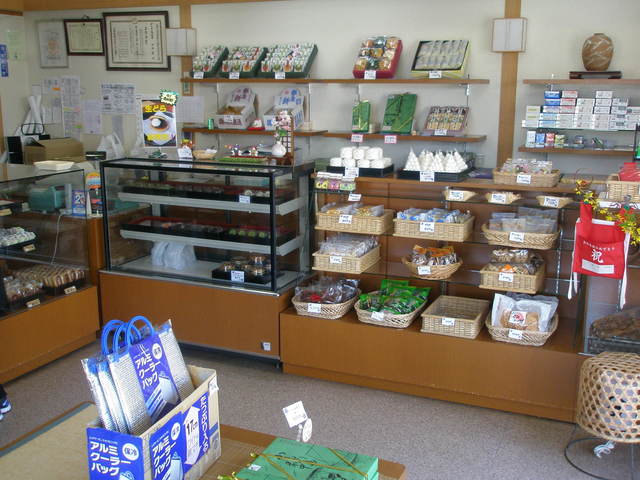 山田屋菓子舗的實拍高清圖