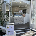 ジャパニーズアイス櫻花 京都 嵯峨野庵店的实拍图