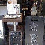 recommendations for ポロリ食堂とピハコピ