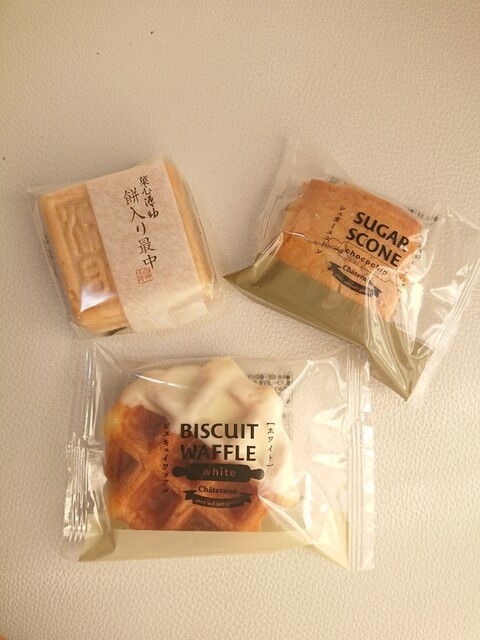 recommendations image for シャトレーゼ 桂店