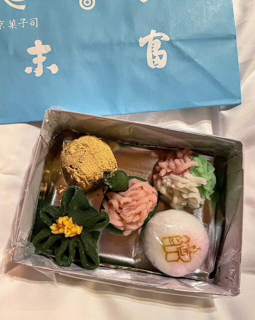 末富的实拍高清图