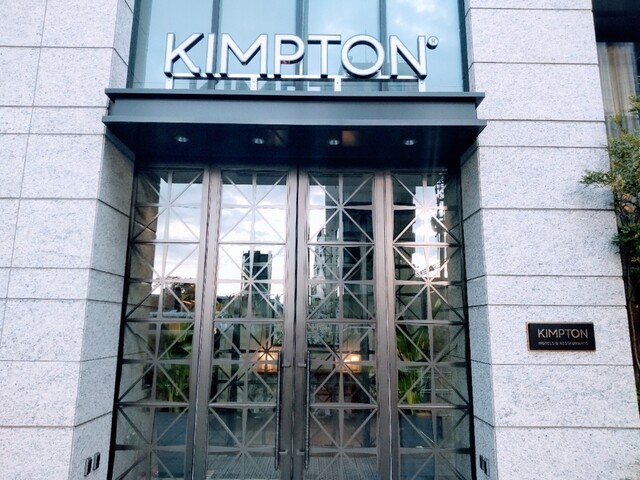recommendations image for キンプトン新宿東京