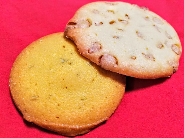 recommendations image for ステラおばさんのクッキー 高槻阪急店