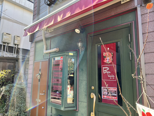 ボンまいあ的实拍高清图