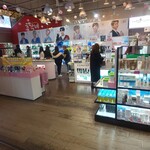チョンガーネ的實拍圖