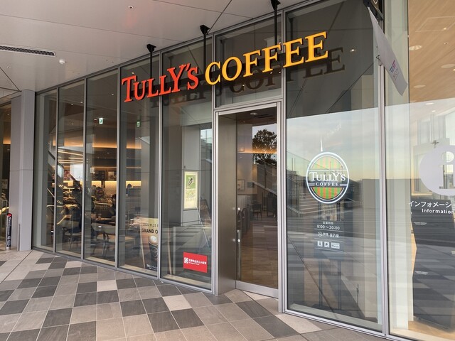 タリーズコーヒー 羽田イノベーションシティ店的實拍高清圖