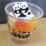 さるやまキッチン的实拍图