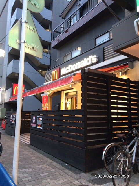 マクドナルド 初台店的實拍高清圖