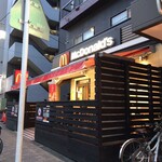 マクドナルド 初台店的實拍圖
