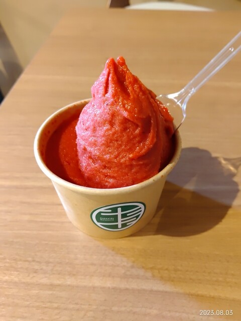二十三十二的实拍高清图