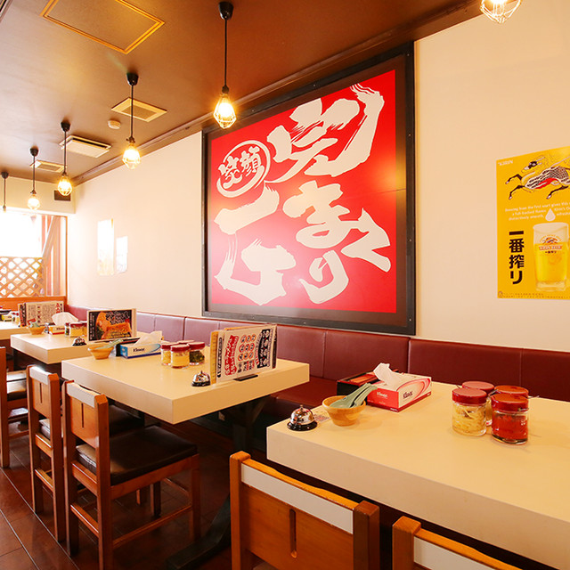 横浜家系ラーメン 一蓮家 八戸ノ里店的實拍高清圖