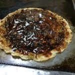 recommendations for 大和