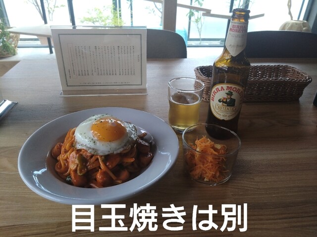 喫茶 ネコトマメ的实拍高清图