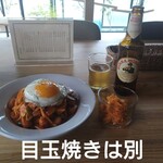 喫茶 ネコトマメ的实拍图