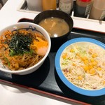 recommendations for 松屋 亀有店