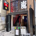 recommendations for アシタマ