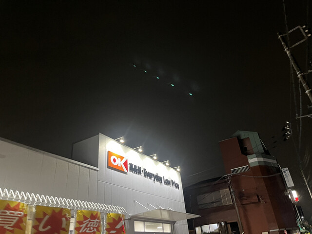 recommendations image for OK 西国分寺店