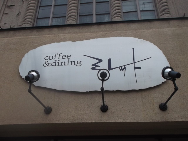 ミレット喫茶店的实拍高清图