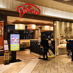ピエトロ イオンモール筑紫野店的實拍圖