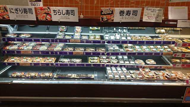 recommendations image for カスミ フードスクエア板橋前野町店