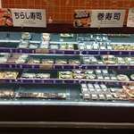 recommendations for カスミ フードスクエア板橋前野町店