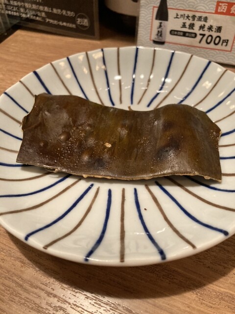 炉ばた　大謀的實拍高清圖