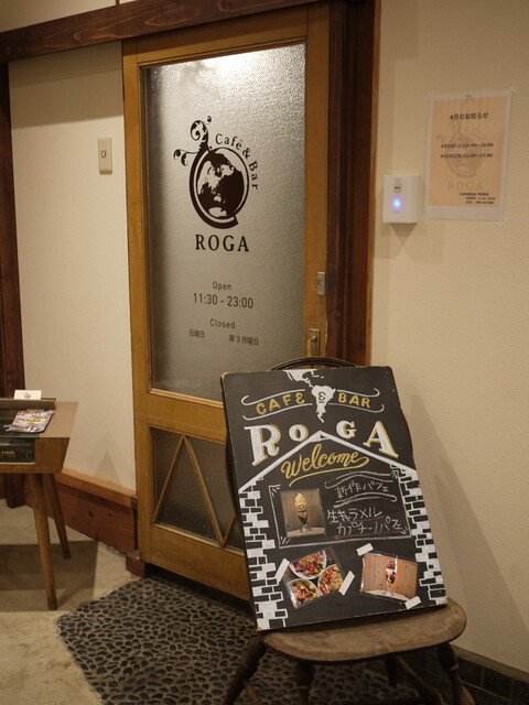 ROGA的實拍高清圖