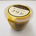 recommendations for ピュール・ド・ソソギ