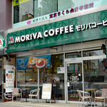 recommendations for モリバコーヒー 四谷二丁目店