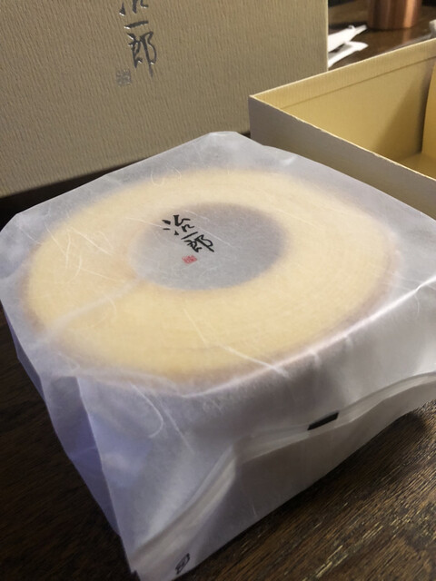 治一郎 エキュート東京店的實拍高清圖