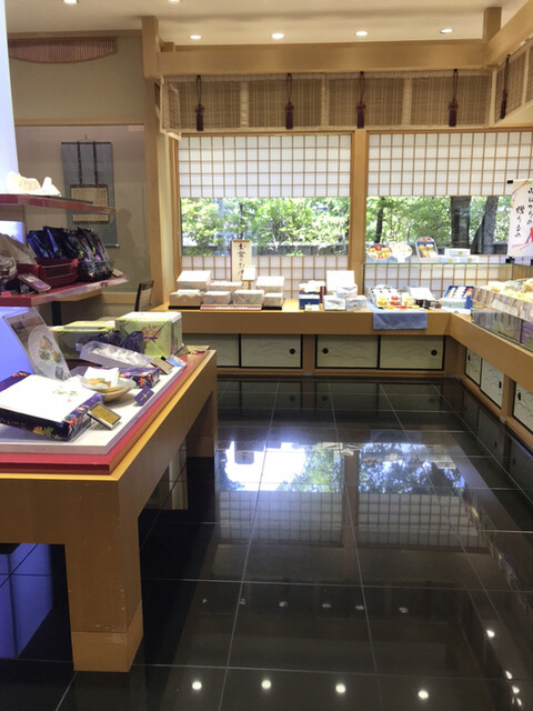 小倉山荘 嵯峨落柿舎前店的實拍高清圖