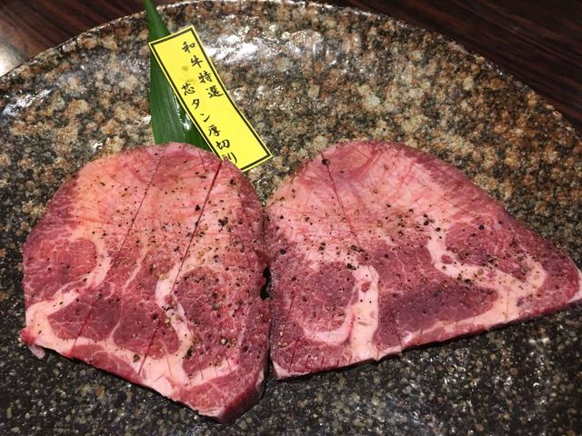 京焼肉 ききょう的实拍高清图