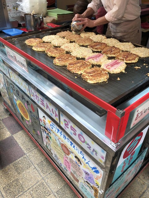 recommendations image for えいちゃん