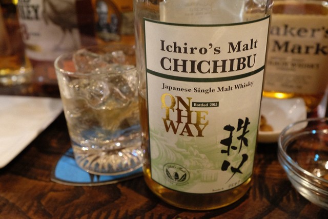 recommendations image for スモーク ビア ファクトリー NAMACHAん Brewing