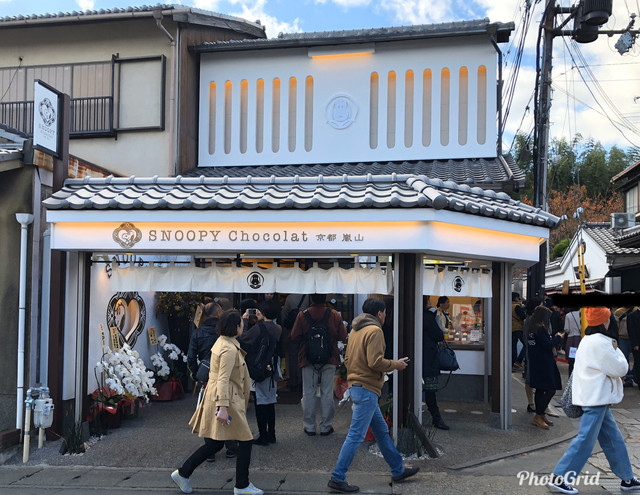 スヌーピー ショコラ 京都・嵐山店的实拍高清图