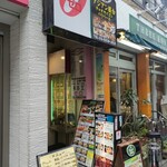 アジアン屋台 チャオサイゴンパリバール 代田橋店的實拍圖