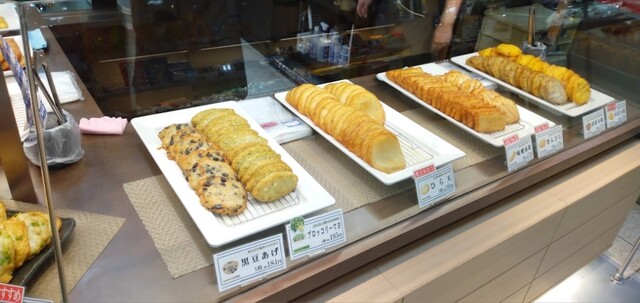 かま栄 札幌東急店的实拍高清图
