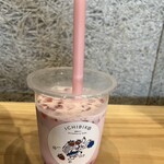 recommendations for ICHIBIKO 北海道ボールパークFビレッジ店