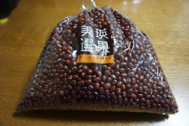 選果市場的实拍高清图