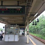 まるい弁当 本店的實拍圖