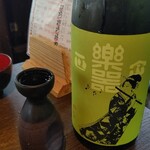 魚と旬菜と日本酒　炙りのどまん中的实拍图