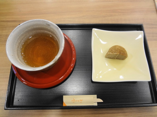 recommendations image for 京栗菓匠 若菜屋 四条西洞院店