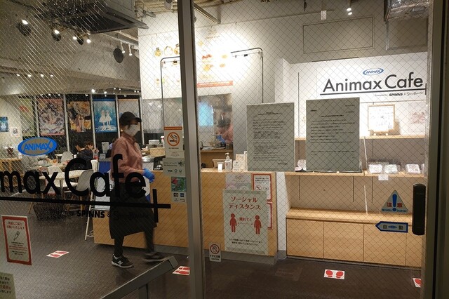recommendations image for アニマックス カフェ+