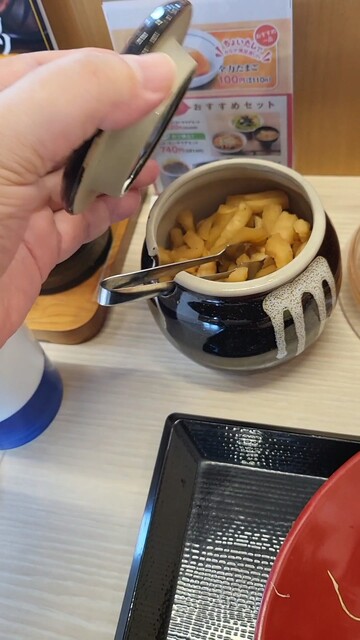 かつや 東大阪瓢箪山店的實拍高清圖