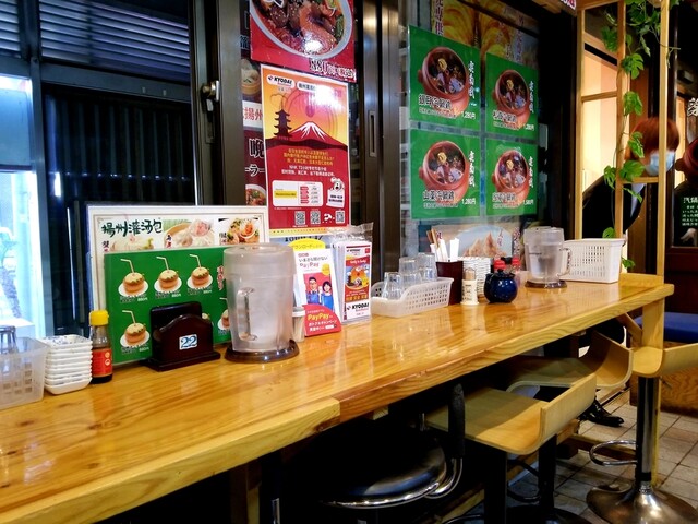 2020蘭州牛肉麺的实拍高清图