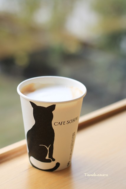 カフェ・ソウセキ的實拍高清圖