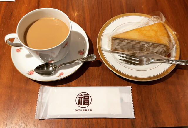 丸福珈琲店 東急吉祥寺店的實拍高清圖