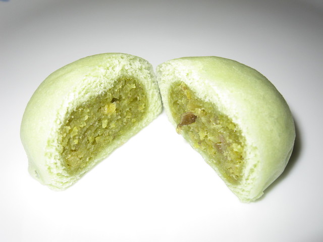 recommendations image for ずんだ茶寮 羽田空港 第一ターミナル 特選和菓子館店